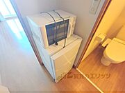 家電