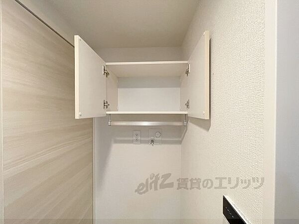 ラヴィーナ奈良