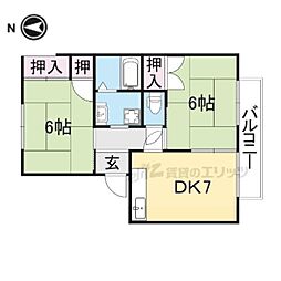 近鉄橿原線 田原本駅 徒歩10分の賃貸アパート 2階2DKの間取り