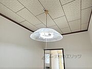 洋室　照明