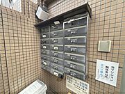 集合ポスト