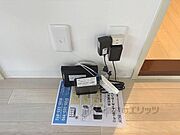 ネット環境