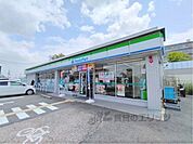 ファミリーマート　王寺本町1丁目店まで1100メートル