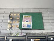 掲示板