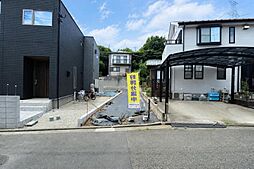 物件画像 泉区新橋町