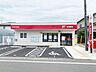 周辺：厚木愛甲郵便局 徒歩21分。 1650m