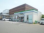 ファミリーマート松山圏央厚木IC店 徒歩4分。 290m