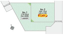物件画像 厚木市飯山南4丁目　全2区画(1)　土地