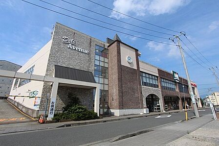 Fuji寒川店 徒歩18分。 1400m