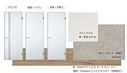 カラースキーム