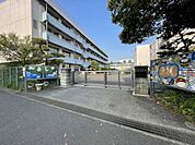 海老名市立海西中学校 徒歩16分。 1210m