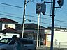 周辺：セブンイレブン厚木山際店 徒歩3分。 180m