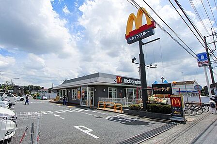 マクドナルド129山際店 徒歩11分。 870m