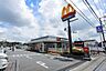 周辺：マクドナルド129山際店 徒歩11分。 870m