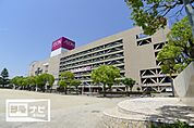 マルナカ坂出店(スーパー)まで1234m