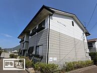香川県丸亀市郡家町3159-5：物件画像／株式会社穴吹ハウジングサービス　まるがめ店