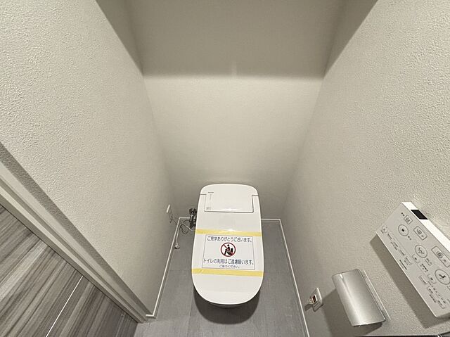 トイレ 「ステーションガーデンタワー」西日暮里Selection 36階/-