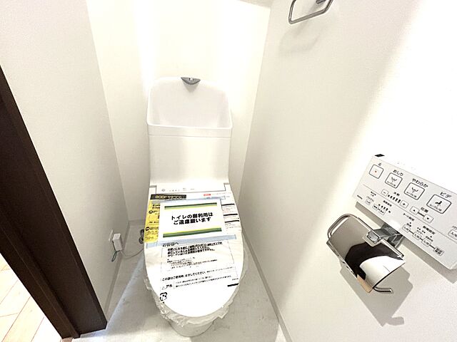 トイレ 台東区東上野5丁目