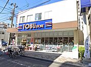 大きなスーパーではありませんが、生鮮品の鮮度も品揃えも良いです。お惣菜も人気があります。