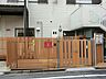 周辺：独自の保育方針があり、力を入れている部分が分かりやすく、強い信念を感じます。建物や掲示物にも独特の雰囲気があります。