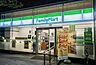 周辺：【コンビニエンスストア】ファミリーマート 三田一丁目店まで644ｍ