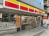 周辺：【コンビニエンスストア】デイリーヤマザキ 高輪本店まで473ｍ