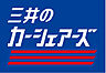 周辺：【その他】三井のカーシェアーズ リパーク豊玉北4丁目第2(自転車可)まで41ｍ