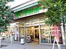 周辺：【スーパー】サミットストア 渋谷本町店まで1671ｍ