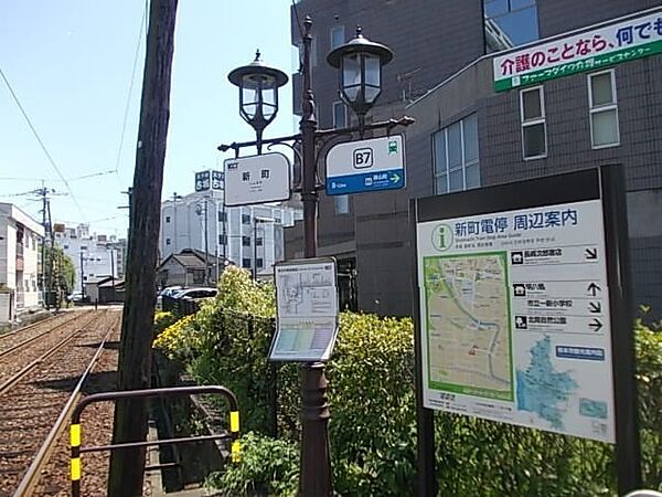 キャッスルメイト　新町