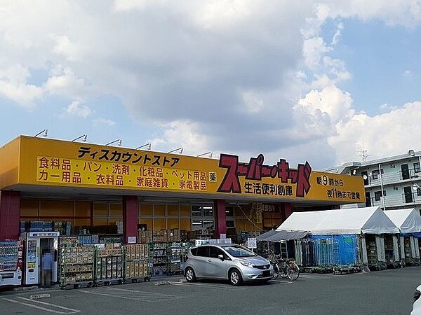 ネオ　レジデンス八王寺
