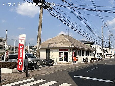 鹿児島永吉郵便局駐車場:あり(3台)取り扱いサービス:郵便・貯金・保険・ATM※窓口業務・ATMを一時休止している場合あり 1120m