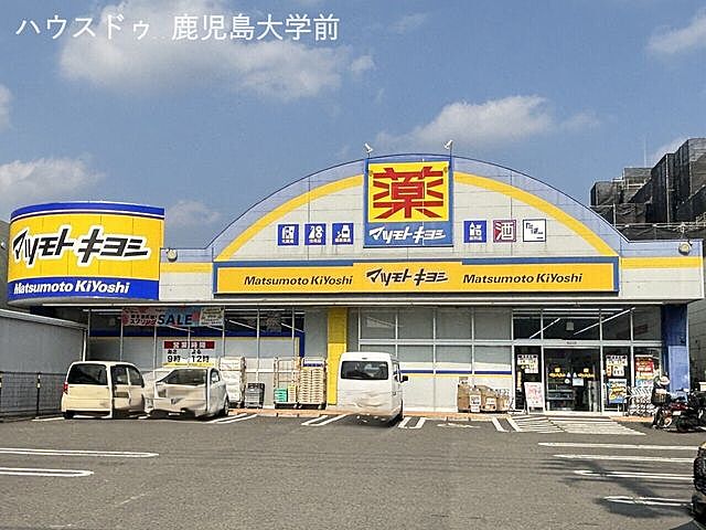 周辺 トーカンマンション城西　6階 6階/-