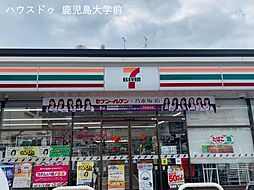 ミサワホームズ武之橋