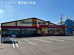 ミサワホームズ武之橋