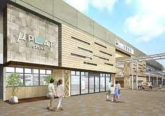 周辺 ライオンズクラルテ大曽根 6階/602