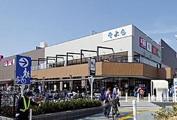 周辺施設の画像