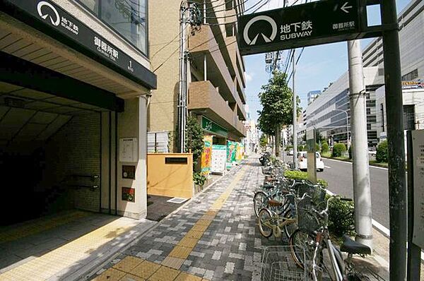 周辺を拡大表示