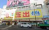 周辺：【スーパー】スーパー玉出 岸里店まで506ｍ