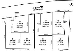 物件画像 足立区関原２丁目売地（全７区画）２，７００万円〜