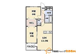 グランドフォート2 2LDKの間取図画像