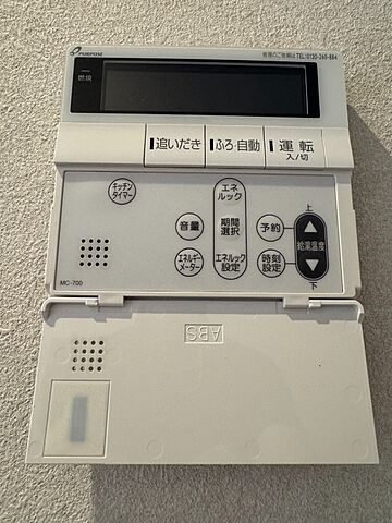 その他 日商岩井新小岩マンション 2階/-