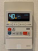 追い焚き付き