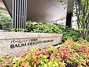 高級感があるエントランスとなっております