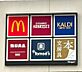 周辺：Shapo　店内