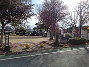 和泉公園まで70m