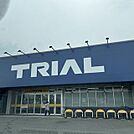 トライアル上津店（1411m）