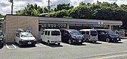 セブンイレブン 久留米藤山町店（2206m）