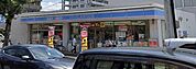 ローソン 久留米中央町店（145m）