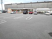 セブンイレブン久留米御井旗崎店まで570m