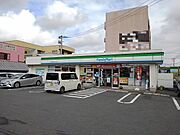 ファミリーマート東合川4丁目店まで390m